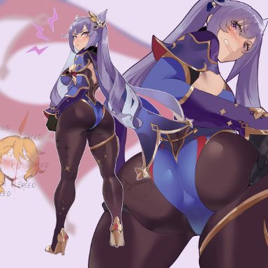 genshin impact, aether (genshin impact), keqing (genshin impact), mona (genshin impact), mona (genshin impact) (cosplay), thiccwithaq, 1boy, 1girls, ass, back view, big ass, big butt, blush, butt, curvy