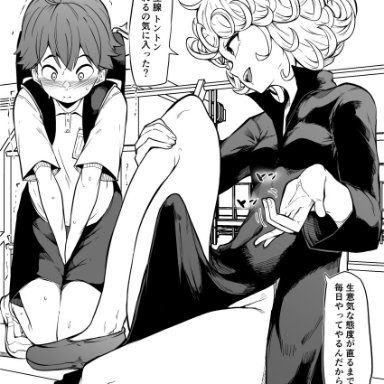 one-punch man, tatsumaki, makin tama, 1boy, 1futa, blush, breasts, clothed, clothing, dress, erection, erection under clothes, flustered, fully clothed, futa on male