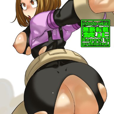 my hero academia, ochako uraraka, shosho oekaki, 1girls, ass, big ass, brown hair, female, from behind, looking at viewer, looking back, ripped clothing, solo, stretching, tight clothing