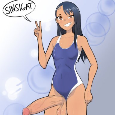 please don't bully me, nagatoro, hayase nagatoro, sinsigat, 1futa, balls, balls out, big balls, black hair, breasts, clothed, clothing, erection, futa only, futanari, huge cock