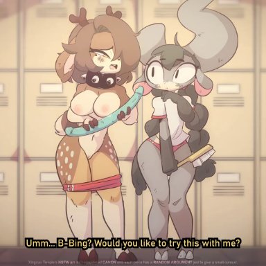 diives, 2girls, anthro, areola, dildo, double dildo, female, fur, furry, large ass, large breasts, nipples, thick thighs, 2d, animated