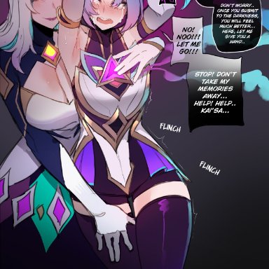 league of legends, riot games, star guardian series, akali, morgana, star guardian akali, star nemesis morgana, ratatatat74, 2girls, big breasts, blush, brainwashing, collar, drooling, finger in another's mouth