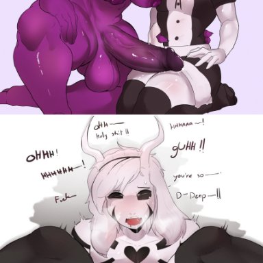 deltarune, undertale, undertale (series), asriel dreemurr, asriel dreemurr (god form), susie (deltarune), kakhao, 1boy, 1futa, after sex, anal, anal sex, anthro, ass, athletic futanari