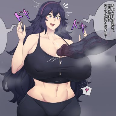 nintendo, pokemon, pokemon xy, hex maniac, machamp, pok&#233;mon (species), metal owl, 1girls, 1pokemon, ahoge, breasts, cleavage, clothed, clothed female, cock shock