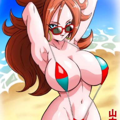 dragon ball, dragon ball fighterz, dragon ball super, shounen jump, android 21, android 21 (human), red ribbon army, vomi (dragon ball), yamamoto doujin, 1girls, alluring, almost naked, arms behind head, bare arms, bare legs