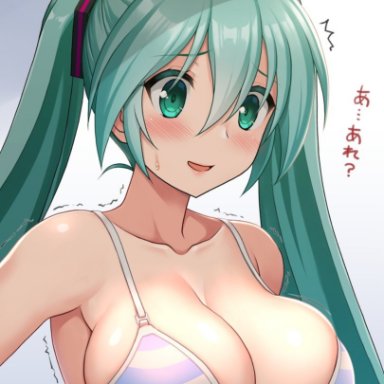 hatsune miku, hormonekoijiro, 1girls, aqua eyes, aqua hair, big breasts, blue hair, blush, blushing, bra, breasts, light-skinned female, light skin, solo, striped bra