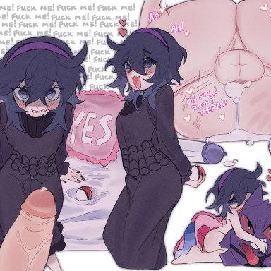 pokemon, gengar, hex maniac, punpunii, 2boys, bed, bedroom eyes, bulge, bulge through clothing, cum, cum in ass, cum inside, dildo, femboy, girly