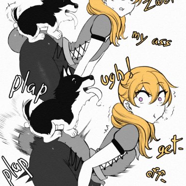 rwby, yang xiao long, zwei, dragia3743, animal genitalia, animal penis, canine, feral, knot, sex from behind, sex through clothes, through clothes, zoophilia