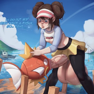 game freak, pokemon, pokemon (game), pokemon bw2, pokemon rgby, magikarp, pok&#233;mon (species), rosa (pokemon), kevab, 1futa, ambiguous gender, athletic futanari, balls, blowjob, blue eyes