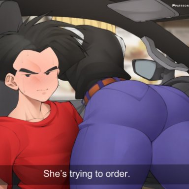 dragon ball, dragon ball z, shounen jump, android 18, krillin, flytrapxx, 1boy, 1girls, ass focus, big ass, big butt, black hair, blonde hair, blush, bubble ass