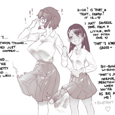 please don't bully me, nagatoro, hayase nagatoro, naoto hachioji (senpai), panzermeido, !, !!, !!!!, 2futas, arm grab, big penis, blush, breasts, clothed, clothing, dark-skinned futanari