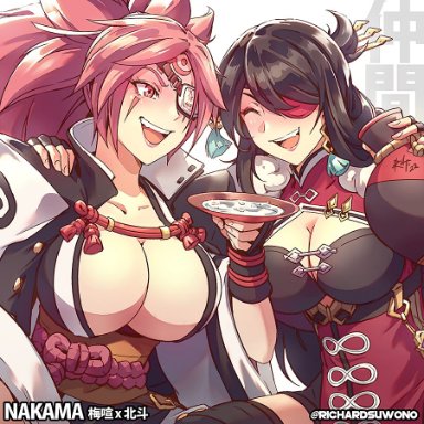 genshin impact, guilty gear, guilty gear strive, baiken, beidou (genshin impact), richard suwono, 2girls, casual, cleavage, eating, female, female only, food, happy, huge breasts