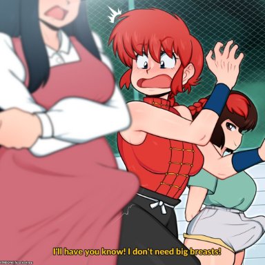 ranma 1/2, akane tendo, nabiki tendo, ranma-chan, ranma saotome, scocks4you, 1girls, 2futas, big breasts, big penis, blue hair, braided hair, breasts, brown hair, clothed