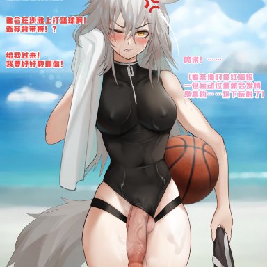 arknights, projekt red (arknights), gins, 1futa, accidental exposure, angry, animal ears, balls, beach, blush, breasts, clothed, clothing, dickgirl, embarrassed nude futa