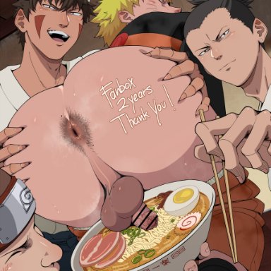 naruto (series), naruto shippuden, akimichi chouji, inuzuka kiba, nara shikamaru, uzumaki naruto, alterinku, 4boys, 4males, :d, :p, anus, anus hair, ass, ass grab