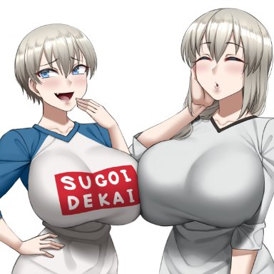 uzaki-chan wa asobitai!, uzaki hana, uzaki tsuki, twrlare, 2females, 2girls, blank background, blue eyes, blush, breast press, breast to breast, breasts, cleavage, closed eyes, daughter