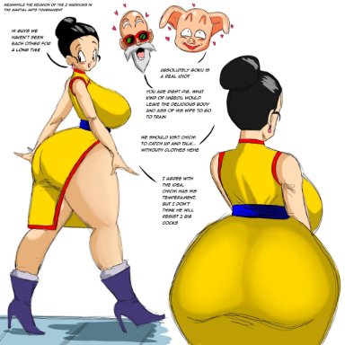 dragon ball, dragon ball z, chichi, master roshi, oolong, 1girls, ass, back view, big ass, big breasts, big butt, breasts, bubble ass, bubble butt, huge ass