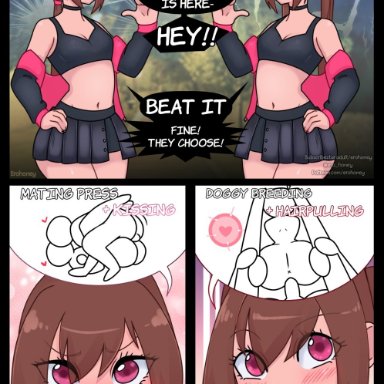 mead (character), erohoney, 2girls, brown hair, doggy style, hair pull, mating press, sex from behind, sisters, suggestive look, twins, twintails, whoredash, dialogue, english text