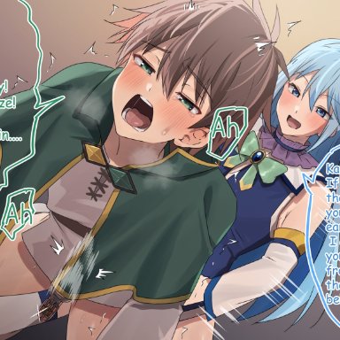 aqua (konosuba), satou kazuma, kousuke (ko suke), anal, anal sex, chastity cage, female rapist, femdom, pegging, rape, reverse rape, strap-on, dialogue, english text, text