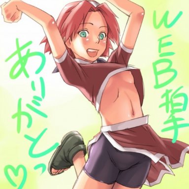 naruto, sakura haruno, accidental exposure, aged up, arms up, bike shorts, flat chest, flat chested, jumping, no bra, petite, smaller female, teenager