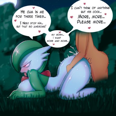 nintendo, pokemon, gardevoir, generation 3 pokemon, pok&#233;mon (species), pokemon (species), anthro, ass, athletic female, big butt, blush, breasts, duo, female, female penetrated