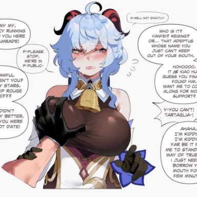 genshin impact, ganyu (genshin impact), tartaglia (genshin impact), thiccwithaq, 1boy, 1boy1girl, 1girls, ahe gao, bell, bell choker, blue hair, blush, bodystocking, breast grab, breast squeeze