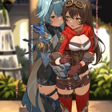 genshin impact, amber (genshin impact), eula (genshin impact), lemontyoisy r18, 2girls, bangs, black hairband, blue hair, blurry, blurry background, blush, bow hairband, breasts, breasts out, brown gloves