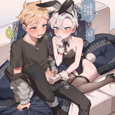 original, ming (5unri5e666), 2boys, animal ears, bangs, bare shoulders, black leotard, blonde hair, blue eyes, blush, bulge, chinese commentary, clothed sex, collarbone, couch