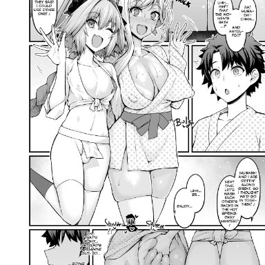 fate/grand order, fate (series), astolfo (fate), miyamoto musashi (fate), ankoman, ass grab, bath, bathhouse, big ass, big breasts, big butt, blush, cheating, femboy, femboy on female