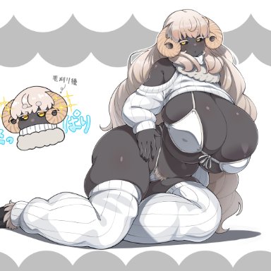 original, sheep girlfriend (konoshige), konoshige (ryuun), ryuun (stiil), big breasts, blush, breasts, chubby, chubby female, female, female only, grey skin, horns, huge breasts, legwear