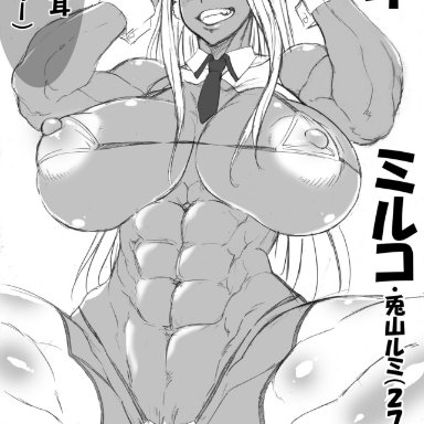 my hero academia, miruko, ando hiroyuki, abs, big breasts, bikini, bunny ears, bunny ears (gesture), bunny girl, cameltoe, dark-skinned female, dark skin, huge breasts, long hair, looking at viewer