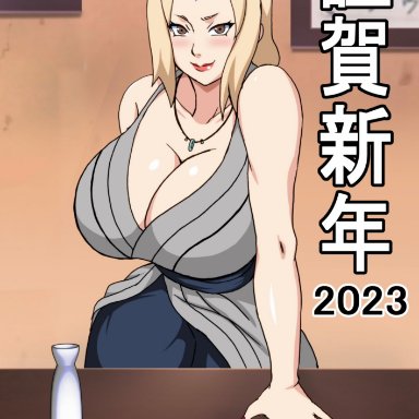 naruto, naruto (series), naruto shippuden, tsunade, naruho, big breasts, cleavage, gilf, milf, smiling at viewer, tagme