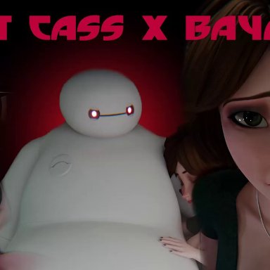 big hero 6, disney, pixar, aunt cass, baymax, cass hamada, anianiboy, . ., 1boy1girl, 1robot, ahe gao, anal, anal sex, aunt, belly