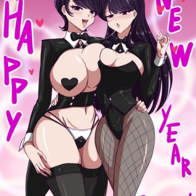 happy new year, komi-san wa komyushou desu, komi shouko, komi shuuko, kmkz-art, 2girls, after kiss, big breasts, black hair, breasts, fake animal ears, female, female/female, female focus, female only