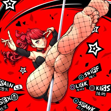 atlus, persona, persona 5, persona 5 royal, kasumi yoshizawa, sumire yoshizawa, lewdsaiga, feet, fishnets, leotard, pole dancing, ponytail, red eyes, red hair, stripper