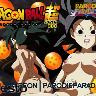 dragon ball, dragon ball super, shounen jump, tournament of power, caulifla, kale, kefla, son goku, desto, parodieparadise, 1girls, 2boys, abs, ahe gao, big breasts