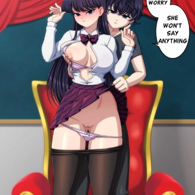 komi-san wa komyushou desu, komi shouko, komi shousuke, reit, 1boy, 1girls, big sister, bra, bra lift, brother and sister, classroom, female, grabbing breasts, grabbing from behind, imminent incest