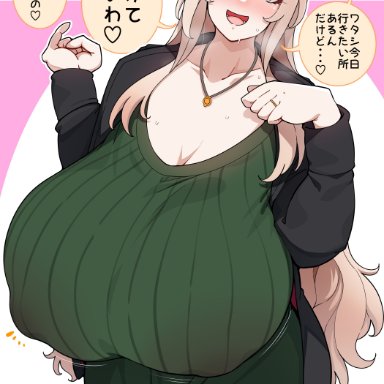 original, princess girlfriend (konoshige), konoshige (ryuun), ryuun (stiil), bangs, blonde hair, blue eyes, blush, breasts, cleavage, collarbone, covered erect nipples, cowboy shot, curvy, engrish text