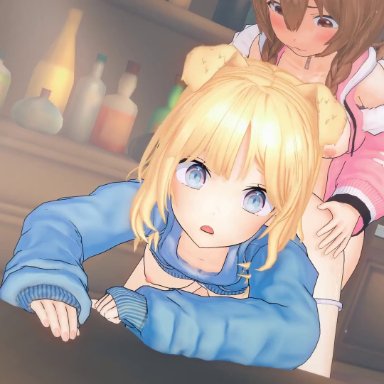 hololive, hololive english, koikatsu, inugami korone, watson amelia, mitygon, 1futa, 1girls, big breasts, blonde hair, blue eyes, bottomless, brown eyes, brown hair, clothed