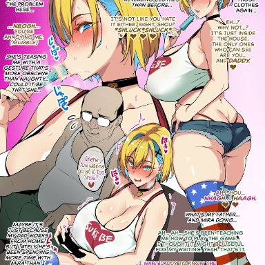 homestay ntr (takeda hiromitsu), kouichi (homestay ntr), mira (homestay ntr), takeda hiromitsu, 1boy, 1girls, after fingering, age difference, american, american flag legwear, ass, ass cleavage, bald, blonde hair, blue eyes