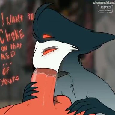 helluva boss, stolas (helluva boss), bikomation, big penis, blowjob, furry, gay, huge cock, male, penis, yaoi, 2d, animated, low res, lowres