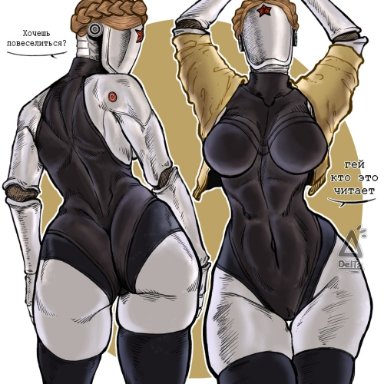 atomic heart, silver, left (atomic heart), right (atomic heart), the twins (atomic heart), delta art(artist), ass, big ass, big breasts, blonde hair, breasts, girl, rear view, robot, robot girl