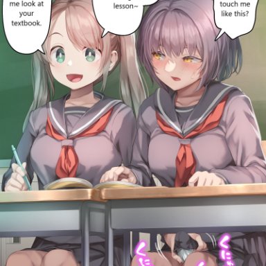 original, ayanakitori, 1futa, 1girls, :d, blush, breasts, bright pupils, brown hair, bulge, classroom, clothed, clothing, desk, duo