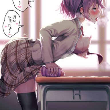 original, ayanakitori, 1futa, after orgasm, ahe gao, amber eyes, artificial vagina, bent over, big penis, black thighhighs, blazer, blurry, blurry background, blush, breasts