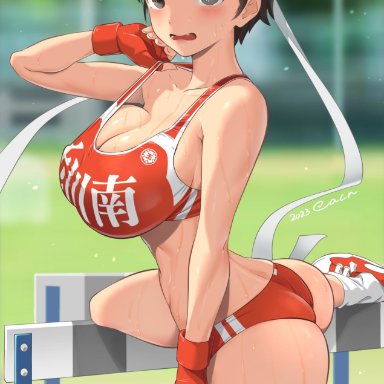 capcom, street fighter, sakura kasugano, cacn, ass, athletic, athletic female, bandana, bare midriff, big breasts, breasts, brown eyes, brown hair, bubble butt, busty