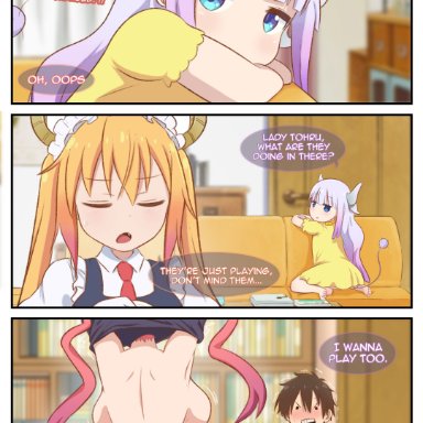 kobayashi-san chi no maidragon, miss kobayashi's dragon maid, ilulu (dragon maid), kanna kamui, taketo (dragon maid), tohru (dragon maid), greatm8, 1boy, 1girls, canon couple, female, horns, large breasts, nude female, pink eyes