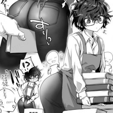 persona, persona 5, akira kurusu, joker (persona), ren amamiya, prprlo, 2boys, ass, bent over, bent over table, big ass, blush, book, books, femboy