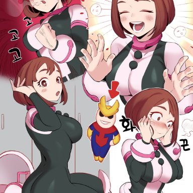 my hero academia, ochako uraraka, ko koyap, 1girls, anger vein, angry, ass, blush, bodysuit, breasts, brown eyes, brown hair, closed eyes, embarrassed, female only