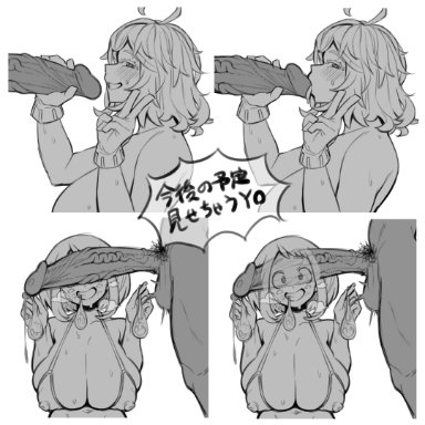 my hero academia, ochako uraraka, tooru hagakure, coffeelove68, 2boys, 2girls, ahoge, aroused, bikini, blindfolded, blush, breasts, cleavage, condom, condom in mouth