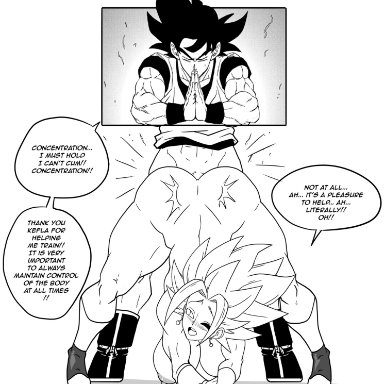 dragon ball, dragon ball out of pannel, dragon ball super, dragon ball z, shounen jump, kefla, saiyan, son goku, witchking00, 1boy, 1boy1girl, 1girls, ass, athletic, athletic female